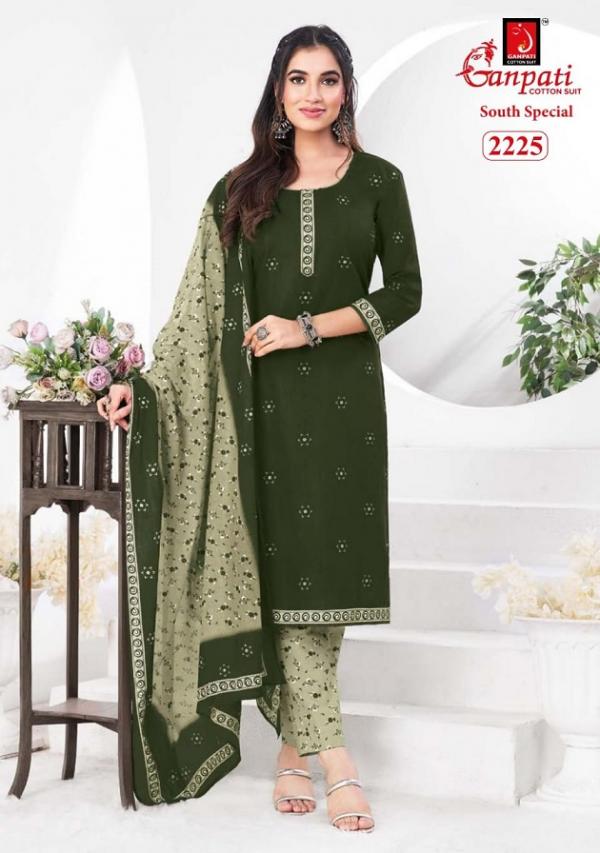 Ganpati Jighyasha Pant Style Vol-22 – Dress Material